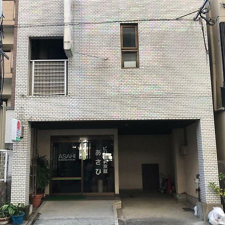 Business Ryokan Asahi Фукуока Екстериор снимка